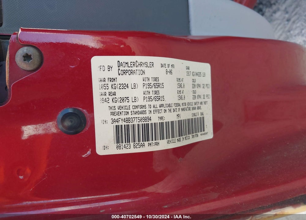 2007 CHRYSLER PT CRUISER VIN: 3A4FY48B37T509894