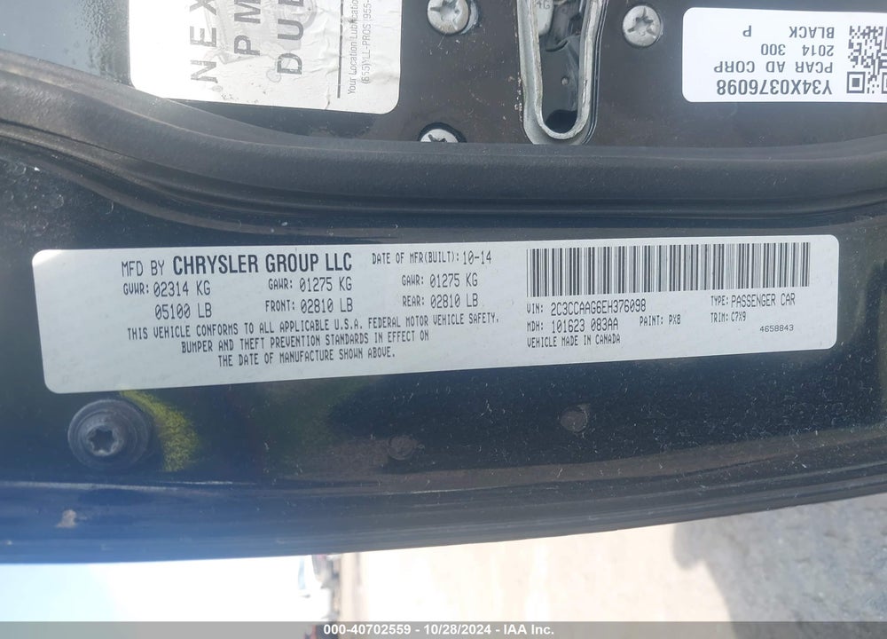 2014 CHRYSLER 300 VIN: 2C3CCAAG6EH376098