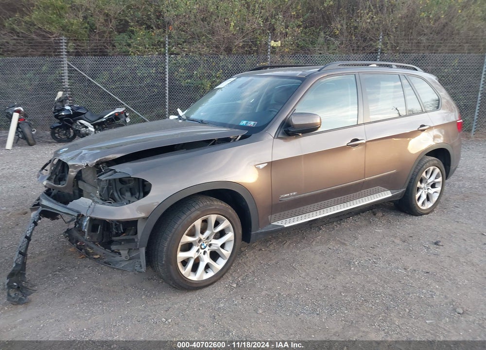 2012 BMW X5 XDRIVE35I/XDRIVE35I PREMIUM/XDRIVE35I SPORT ACTIVITY VIN: 5UXZV4C56CL745148