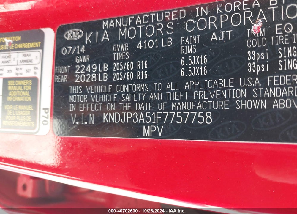 2015 KIA SOUL VIN: KNDJP3A51F7757758