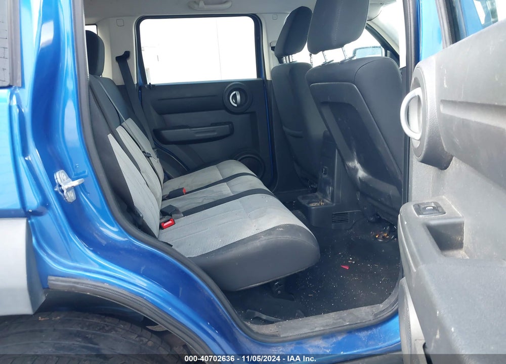 2007 DODGE NITRO SXT VIN: 1D8GU28K97W589692