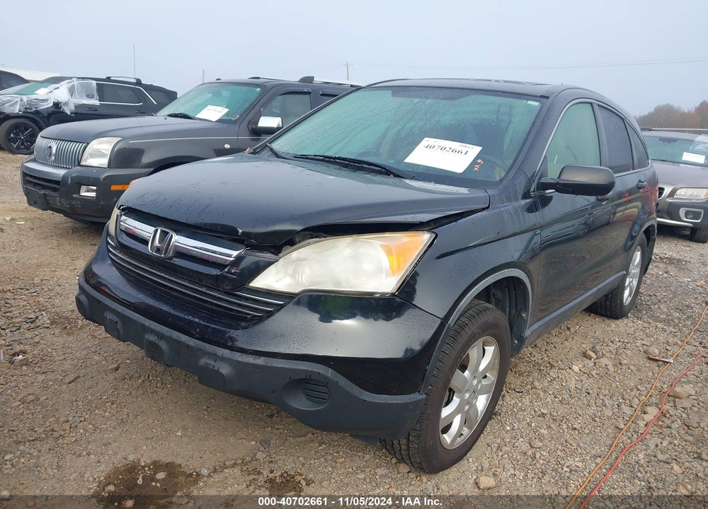 2007 HONDA CR-V EX VIN: JHLRE48547C097909