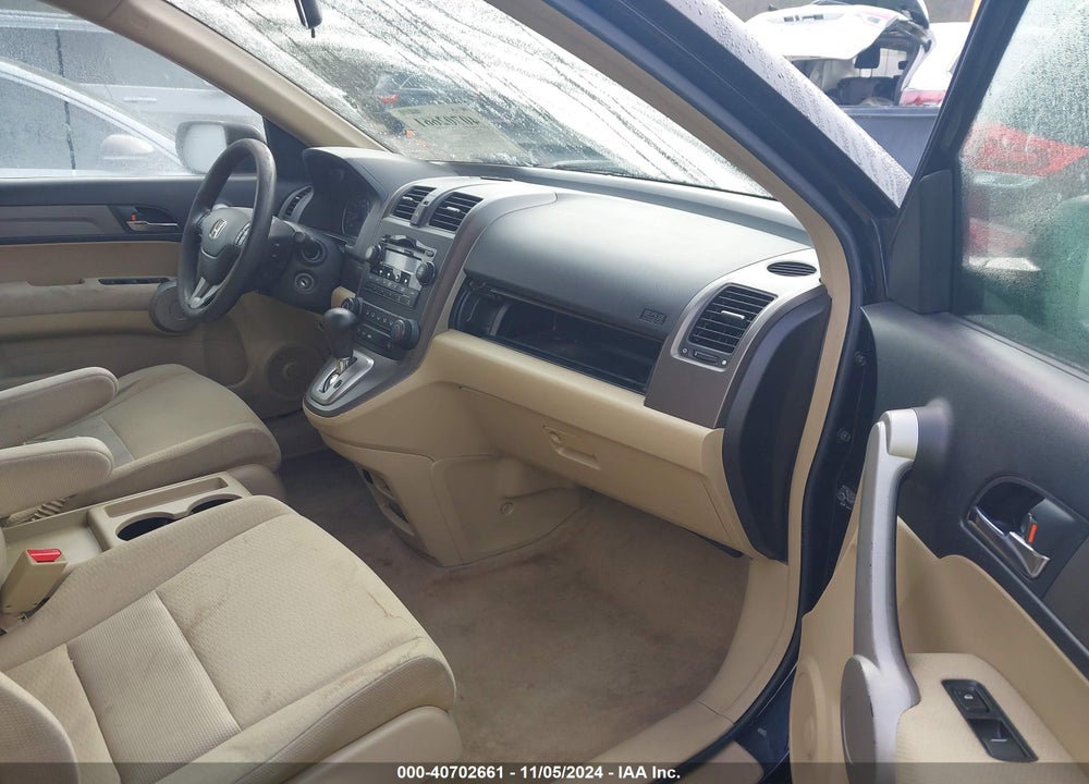 2007 HONDA CR-V EX VIN: JHLRE48547C097909