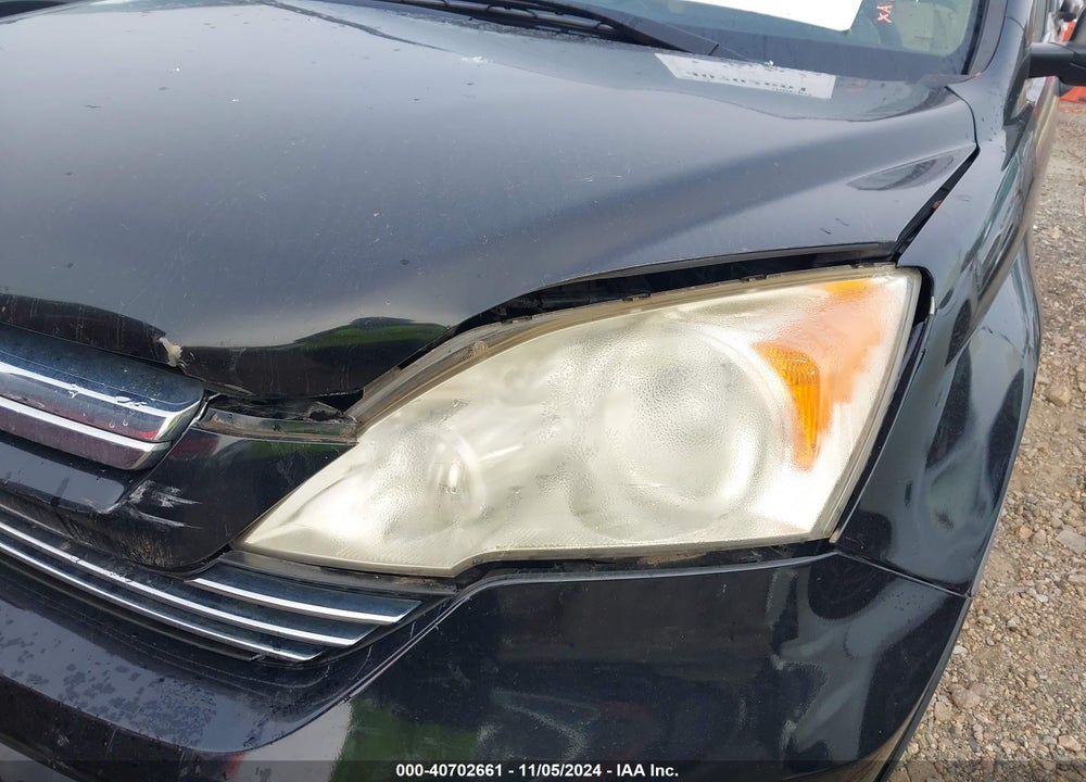 2007 HONDA CR-V EX VIN: JHLRE48547C097909