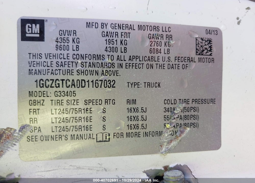 2013 CHEVROLET EXPRESS 3500 WORK VAN VIN: 1GCZGTCA0D1167032