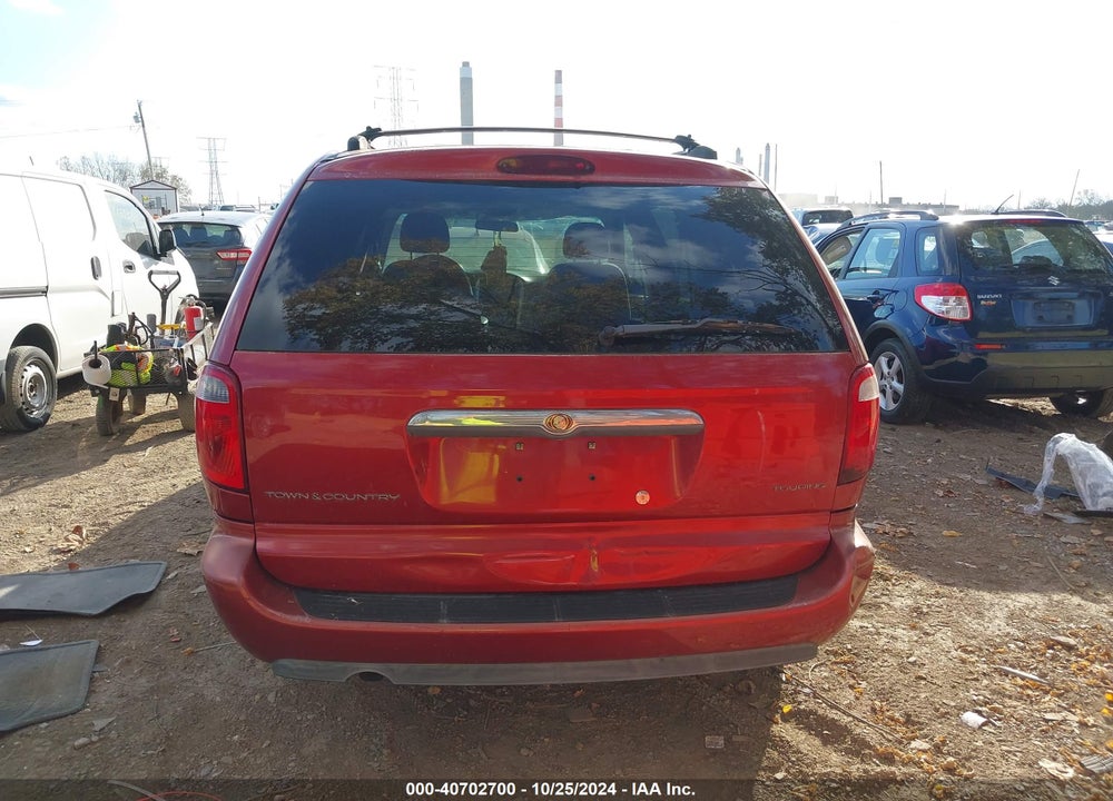 2005 CHRYSLER TOWN & COUNTRY TOURING VIN: 2C4GP54L05R413058