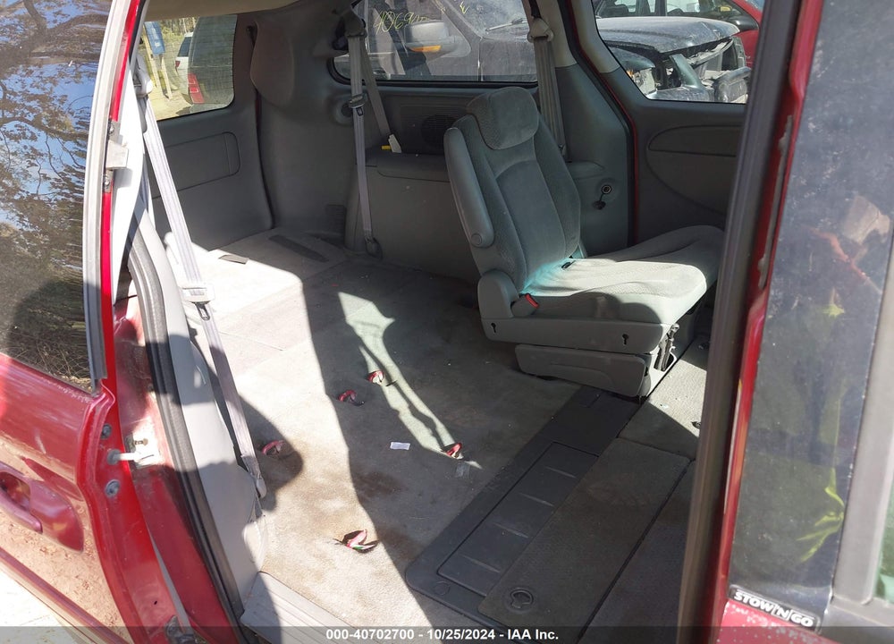 2005 CHRYSLER TOWN & COUNTRY TOURING VIN: 2C4GP54L05R413058