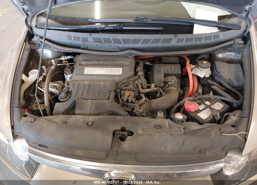 2006 HONDA CIVIC HYBRID VIN: JHMFA36226S012647