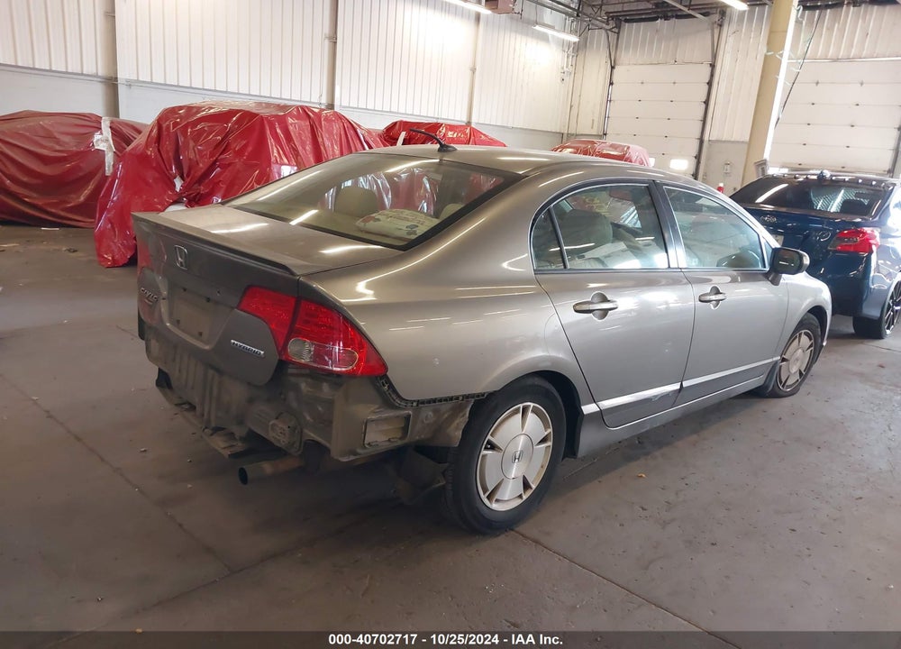 2006 HONDA CIVIC HYBRID VIN: JHMFA36226S012647