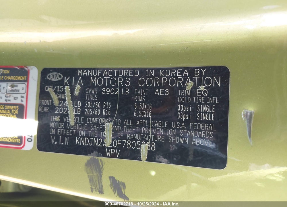 2015 KIA SOUL VIN: KNDJN2A20F7805238