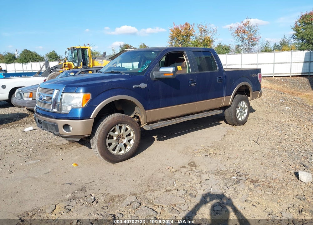 2011 FORD F-150 KING RANCH VIN: 1FTFW1EF8BKD02459
