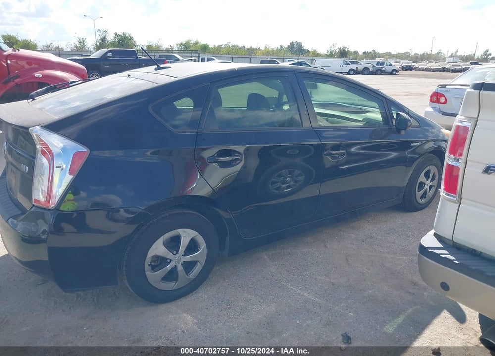 2013 TOYOTA PRIUS THREE VIN: JTDKN3DU5D1624112