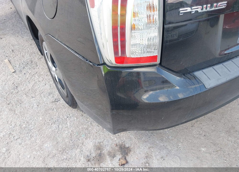 2013 TOYOTA PRIUS THREE VIN: JTDKN3DU5D1624112
