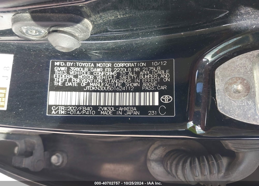 2013 TOYOTA PRIUS THREE VIN: JTDKN3DU5D1624112