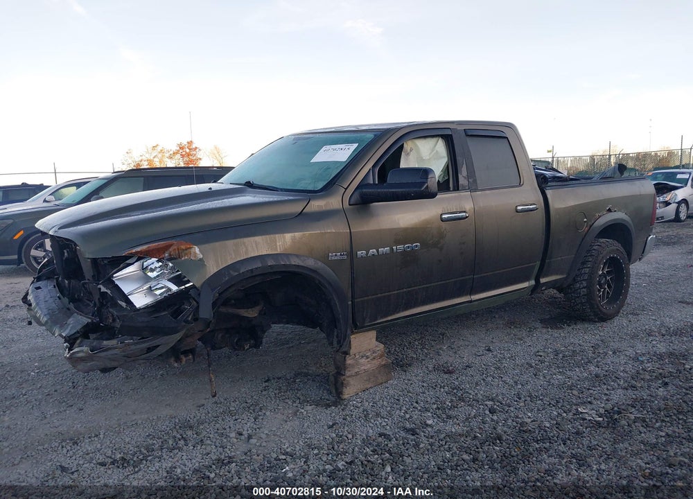 2012 RAM 1500 SLT VIN: 1C6RD7GT8CS108239