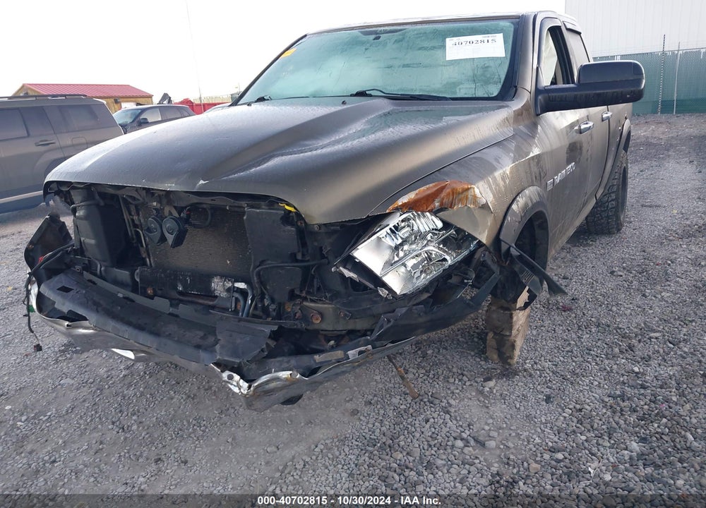 2012 RAM 1500 SLT VIN: 1C6RD7GT8CS108239