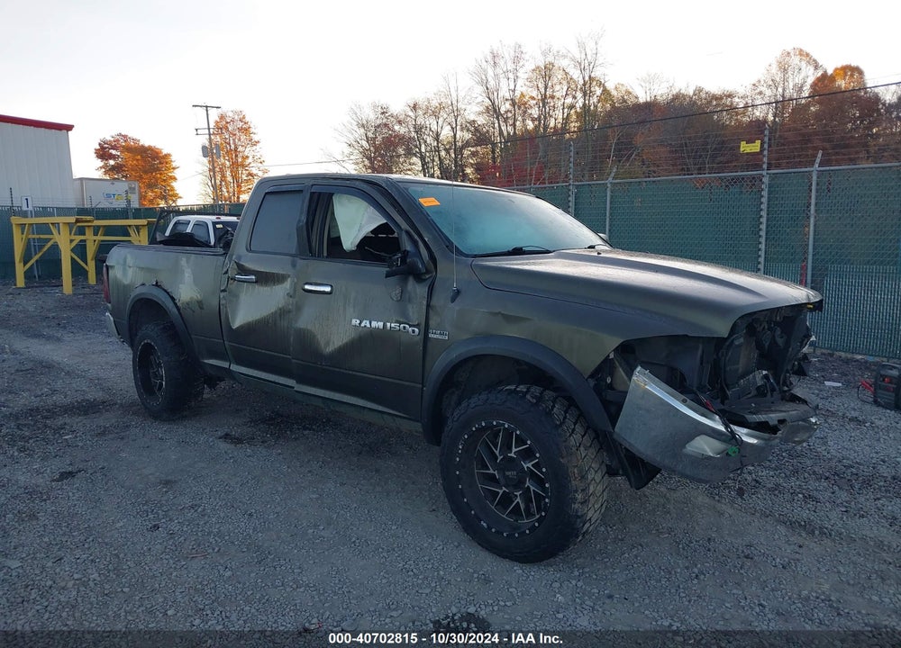 2012 RAM 1500 SLT VIN: 1C6RD7GT8CS108239