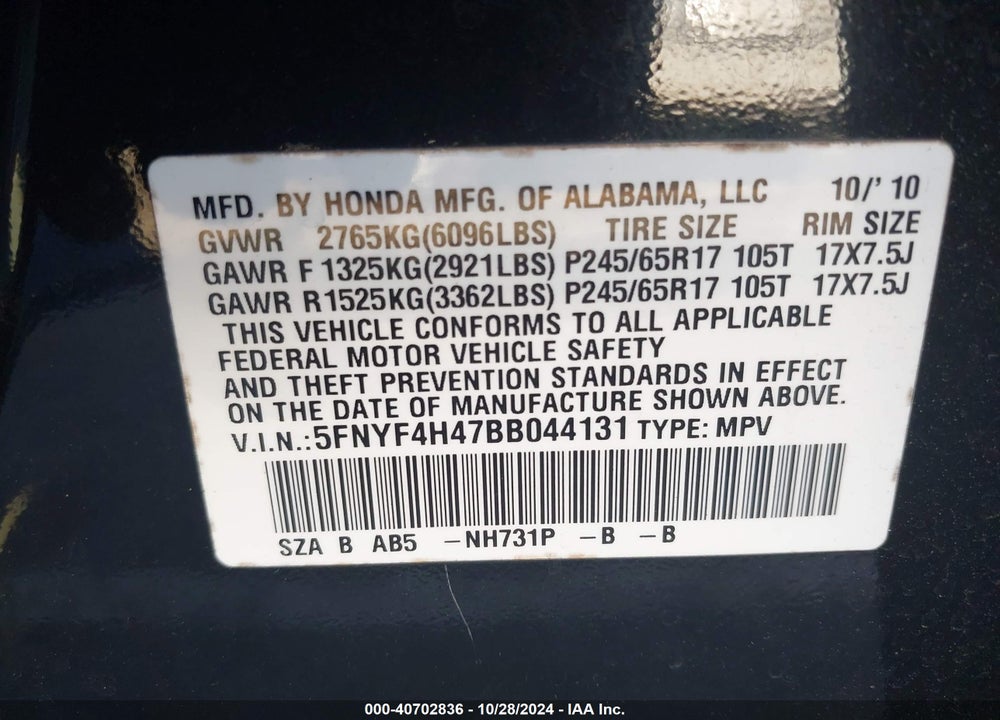 2011 HONDA PILOT EX VIN: 5FNYF4H47BB044131