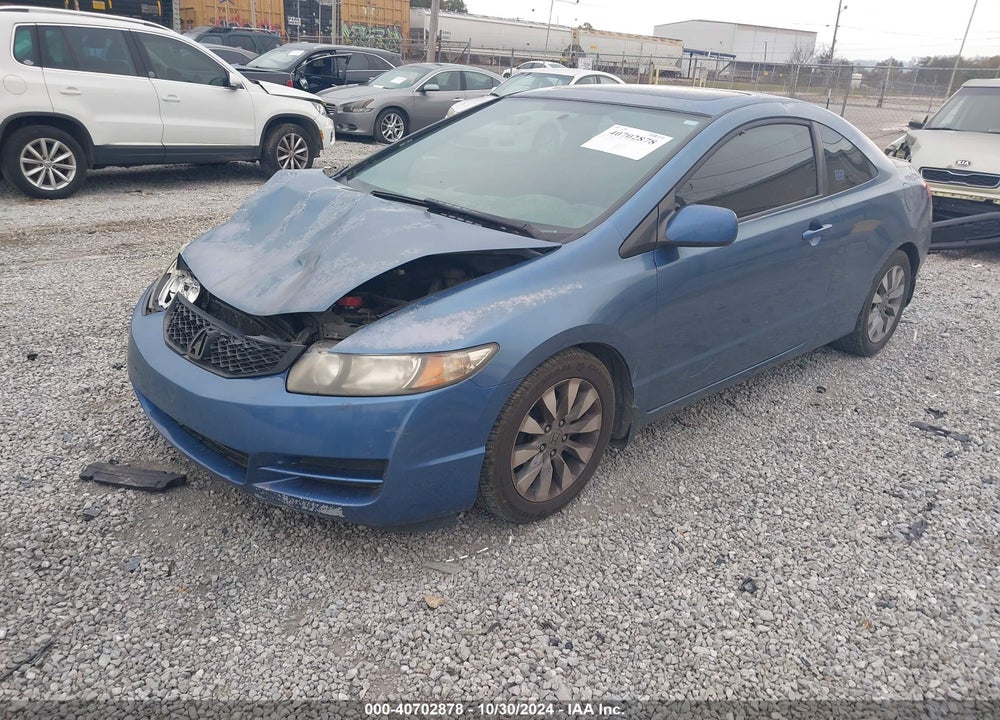 2010 HONDA CIVIC EX VIN: 2HGFG1B80AH509048