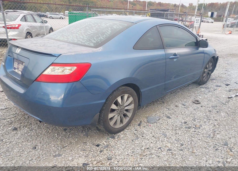 2010 HONDA CIVIC EX VIN: 2HGFG1B80AH509048
