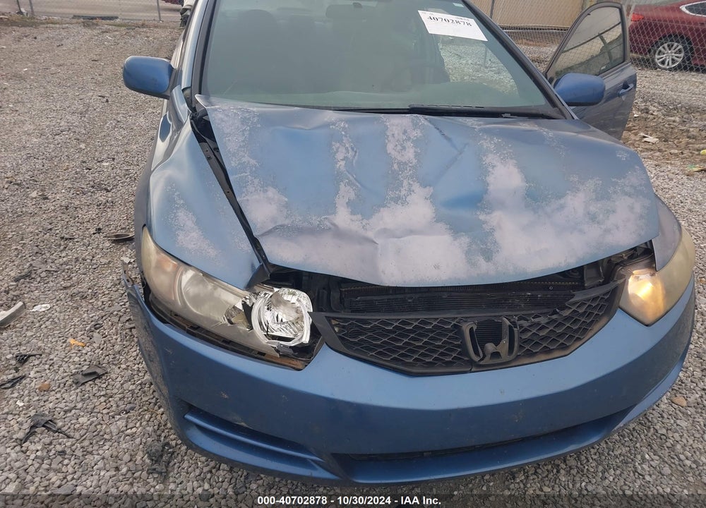 2010 HONDA CIVIC EX VIN: 2HGFG1B80AH509048