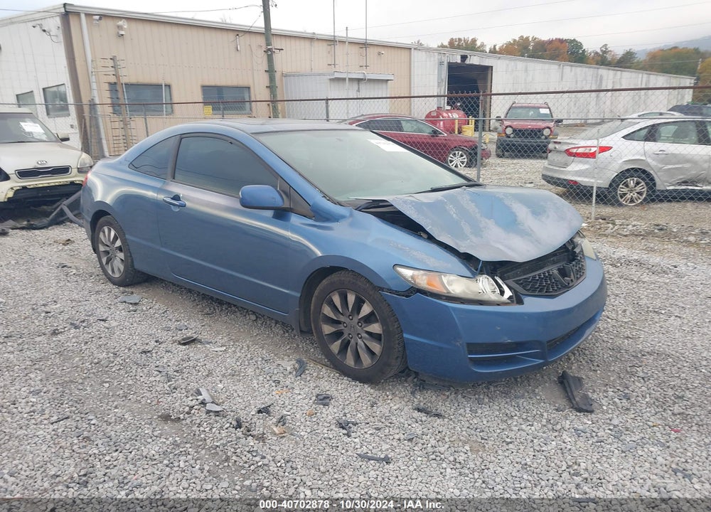 2010 HONDA CIVIC EX VIN: 2HGFG1B80AH509048