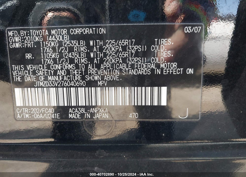 2007 TOYOTA RAV4 VIN: JTMZD33V276040690