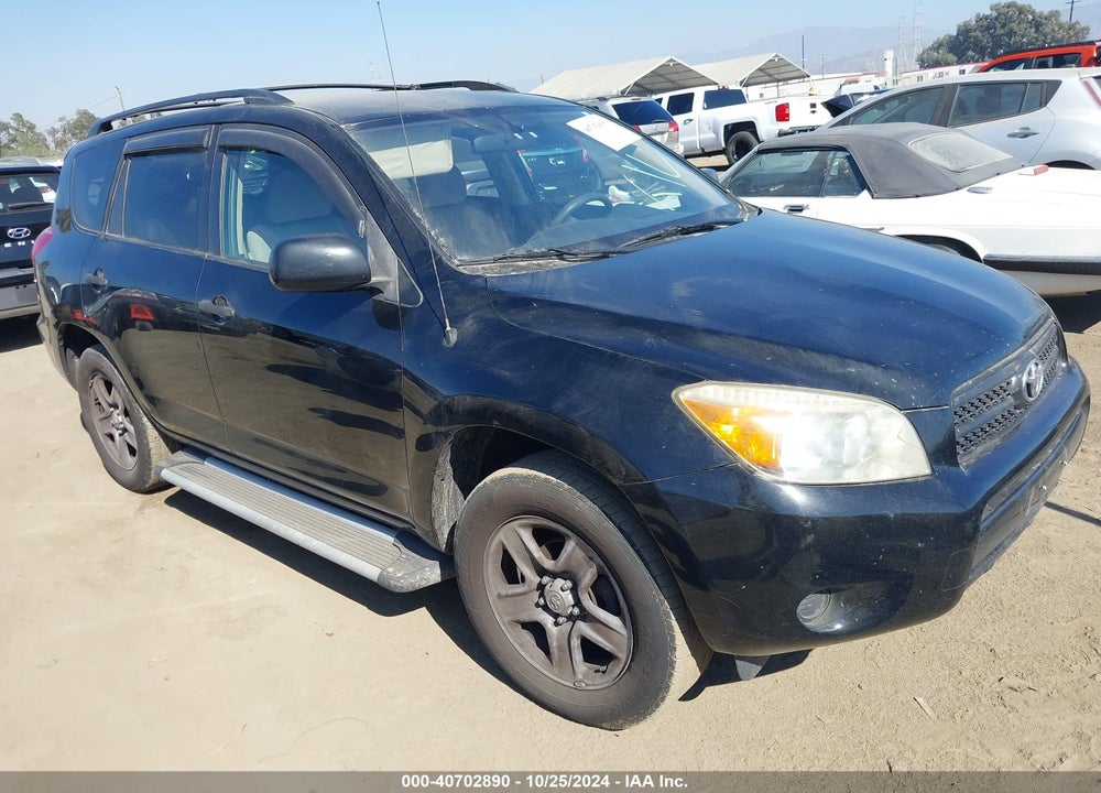 2007 TOYOTA RAV4 VIN: JTMZD33V276040690