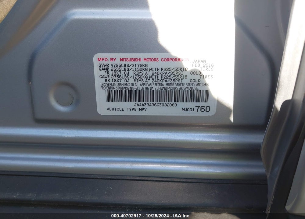 2016 MITSUBISHI OUTLANDER ES VIN: JA4AZ3A36GZ032083