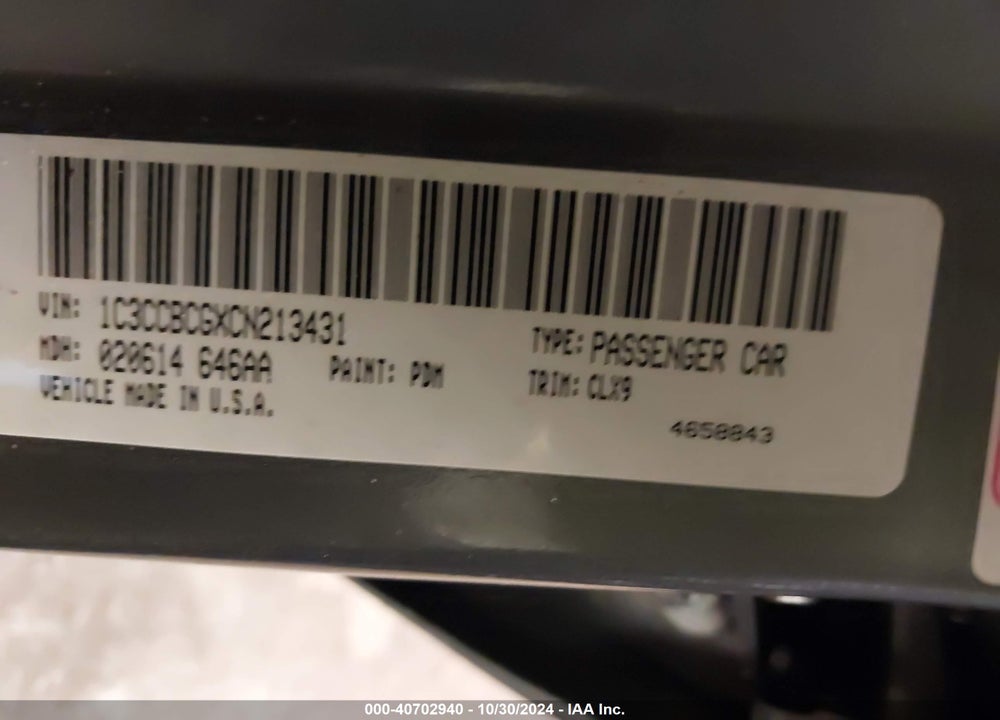 2012 CHRYSLER 200 LIMITED VIN: 1C3CCBCGXCN213431