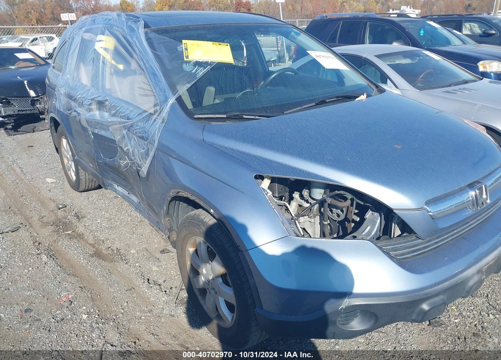 2007 HONDA CR-V EX VIN: JHLRE48507C005209