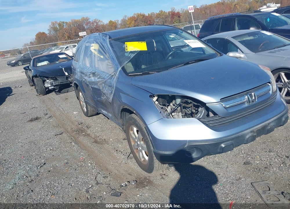 2007 HONDA CR-V EX VIN: JHLRE48507C005209