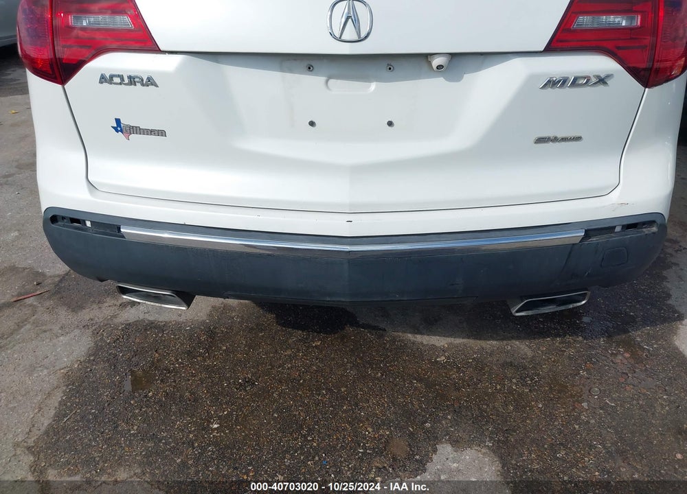 2012 ACURA MDX VIN: 2HNYD2H24CH539191
