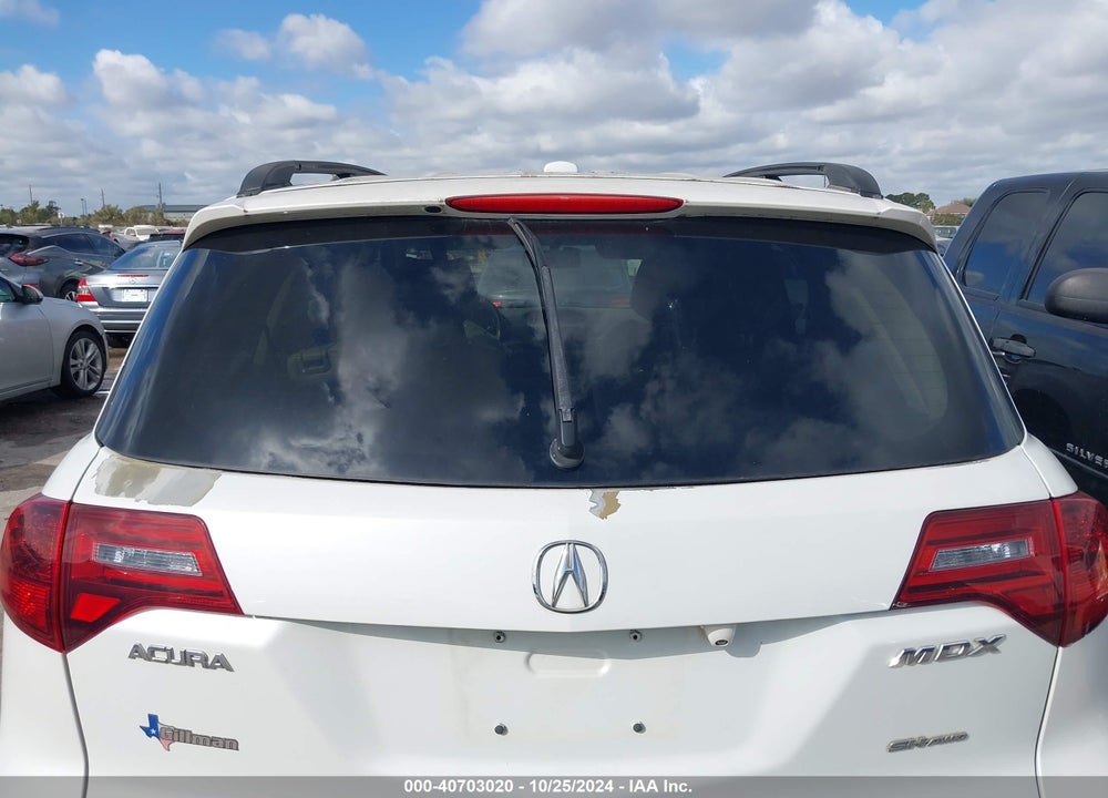 2012 ACURA MDX VIN: 2HNYD2H24CH539191
