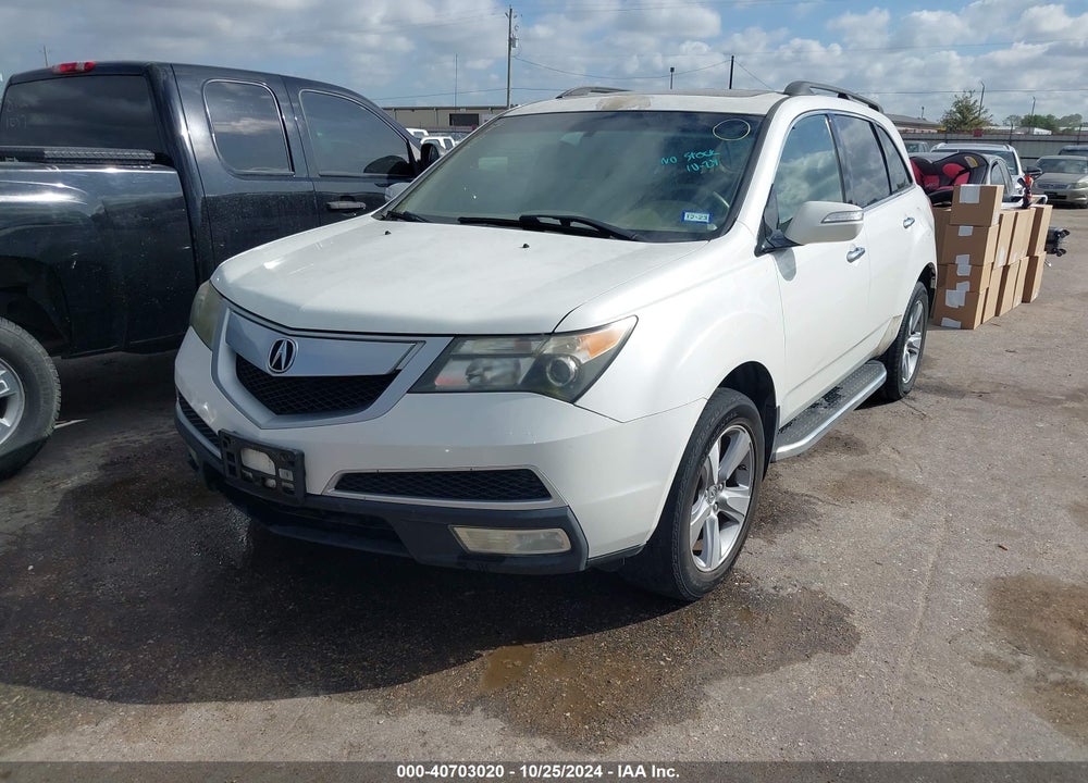 2012 ACURA MDX VIN: 2HNYD2H24CH539191