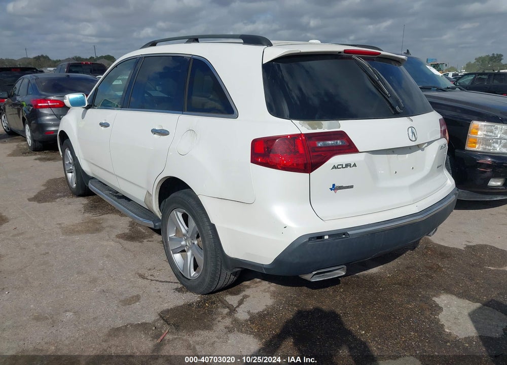 2012 ACURA MDX VIN: 2HNYD2H24CH539191