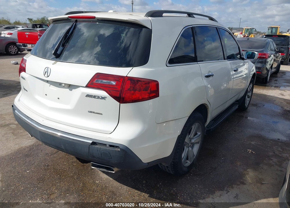 2012 ACURA MDX VIN: 2HNYD2H24CH539191