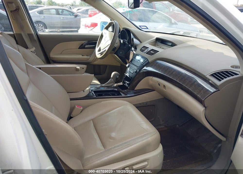 2012 ACURA MDX VIN: 2HNYD2H24CH539191