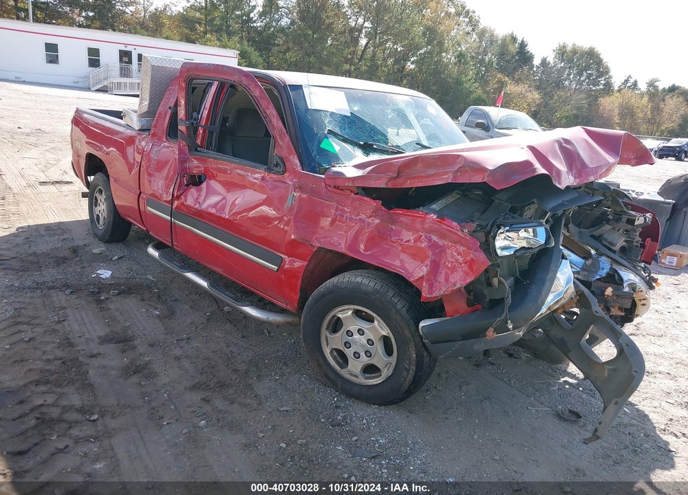 2004 CHEVROLET SILVERADO 1500 Z71 VIN: 2GCEK19TX41264632