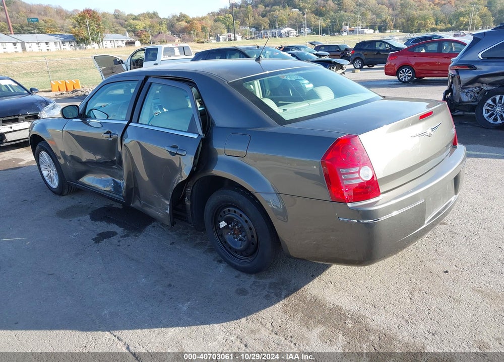 2008 CHRYSLER 300 TOURING VIN: 2C3KA53G38H220210
