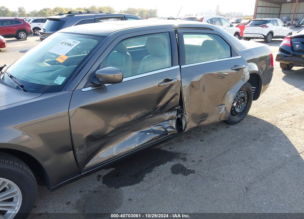 2008 CHRYSLER 300 TOURING VIN: 2C3KA53G38H220210