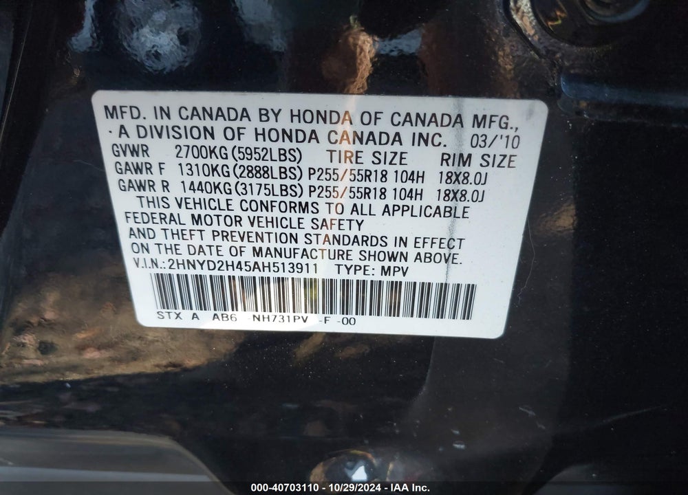 2010 ACURA MDX TECHNOLOGY PACKAGE VIN: 2HNYD2H45AH513911