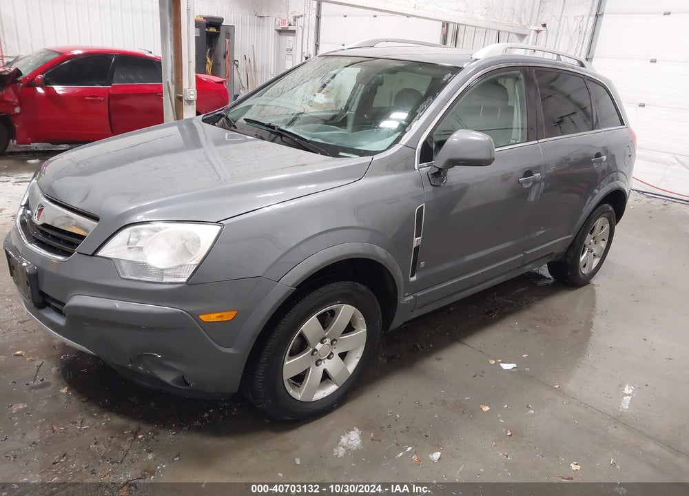 2008 SATURN VUE V6 XR VIN: 3GSDL73748S511410