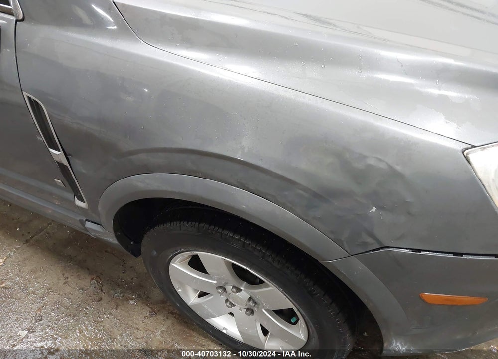 2008 SATURN VUE V6 XR VIN: 3GSDL73748S511410