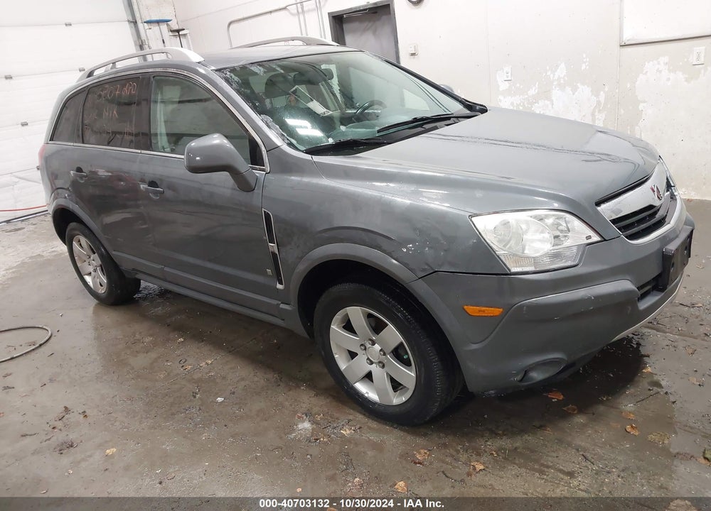 2008 SATURN VUE V6 XR VIN: 3GSDL73748S511410