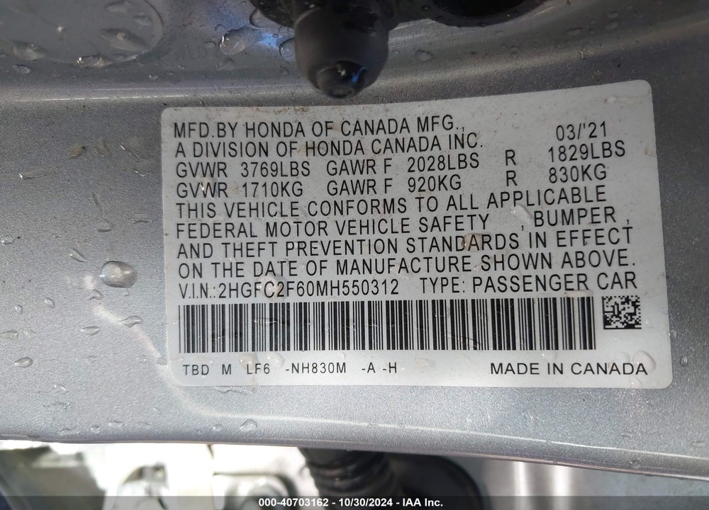 2021 HONDA CIVIC LX VIN: 2HGFC2F60MH550312