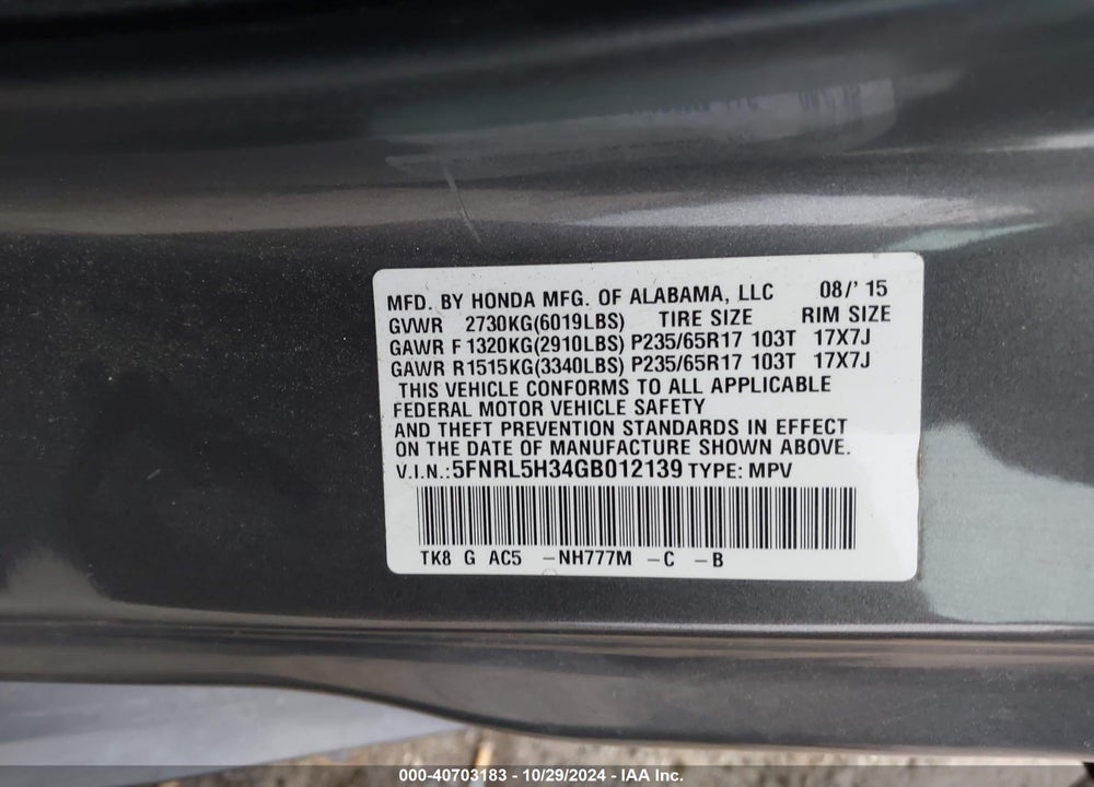 2016 HONDA ODYSSEY SE VIN: 5FNRL5H34GB012139