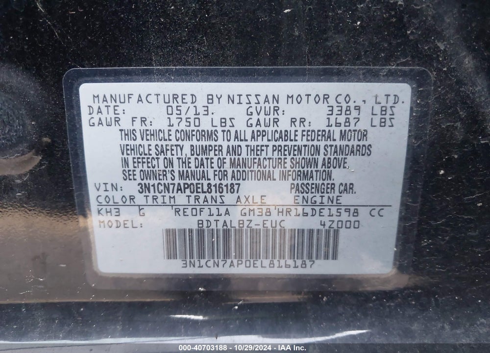 2014 NISSAN VERSA 1.6 SV VIN: 3N1CN7AP0EL816187