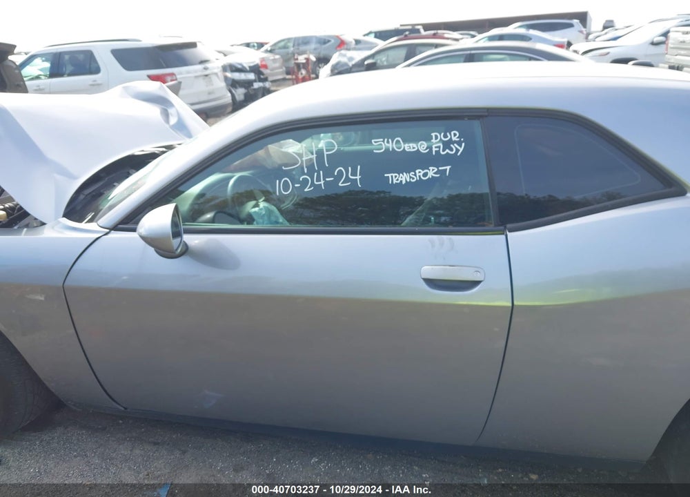 2018 DODGE CHALLENGER SXT VIN: 2C3CDZAG5JH178909