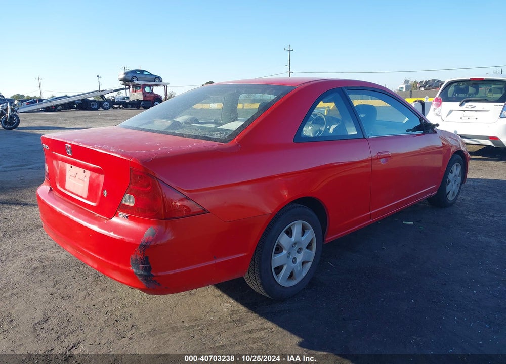 2001 HONDA CIVIC EX VIN: 1HGEM22951L001518